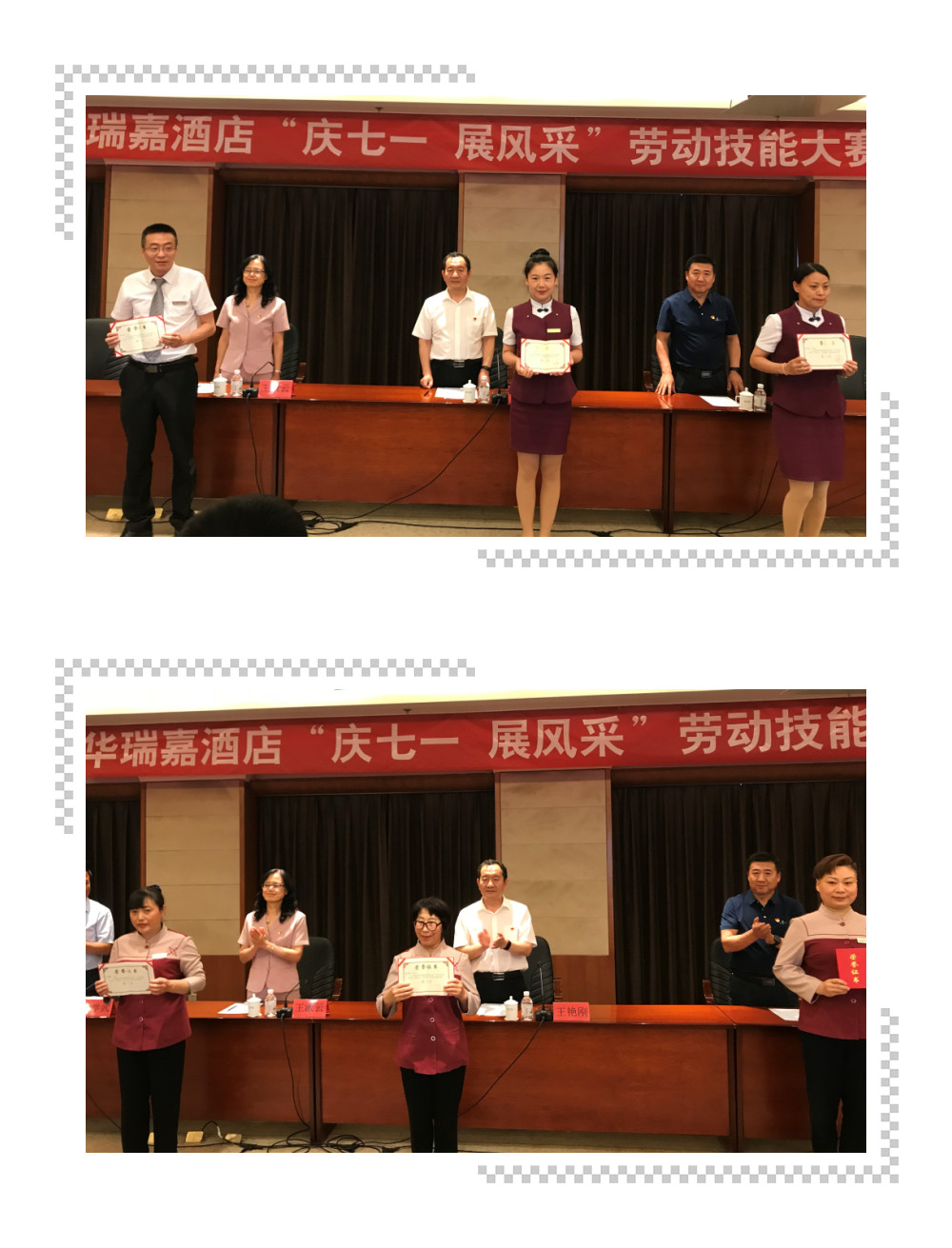 PG电子|PG电子平台·(中国)官方网站