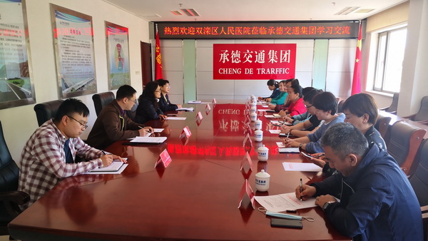 PG电子|PG电子平台·(中国)官方网站