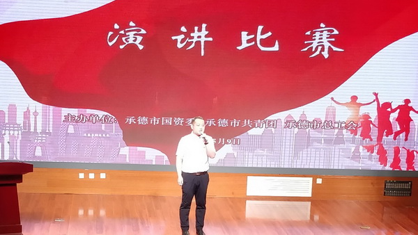 PG电子|PG电子平台·(中国)官方网站