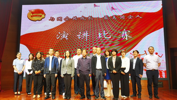 PG电子|PG电子平台·(中国)官方网站