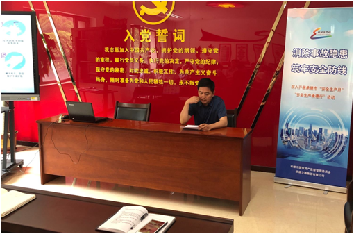 PG电子|PG电子平台·(中国)官方网站