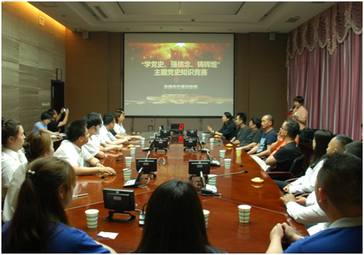 PG电子|PG电子平台·(中国)官方网站