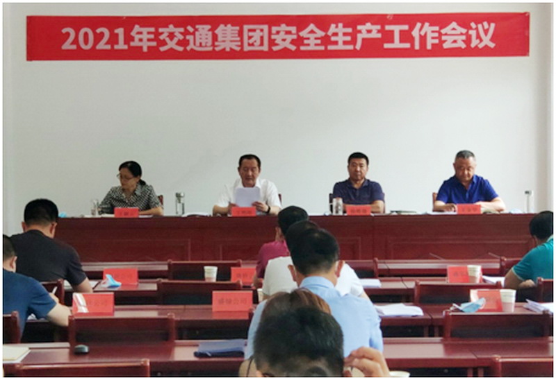 PG电子|PG电子平台·(中国)官方网站