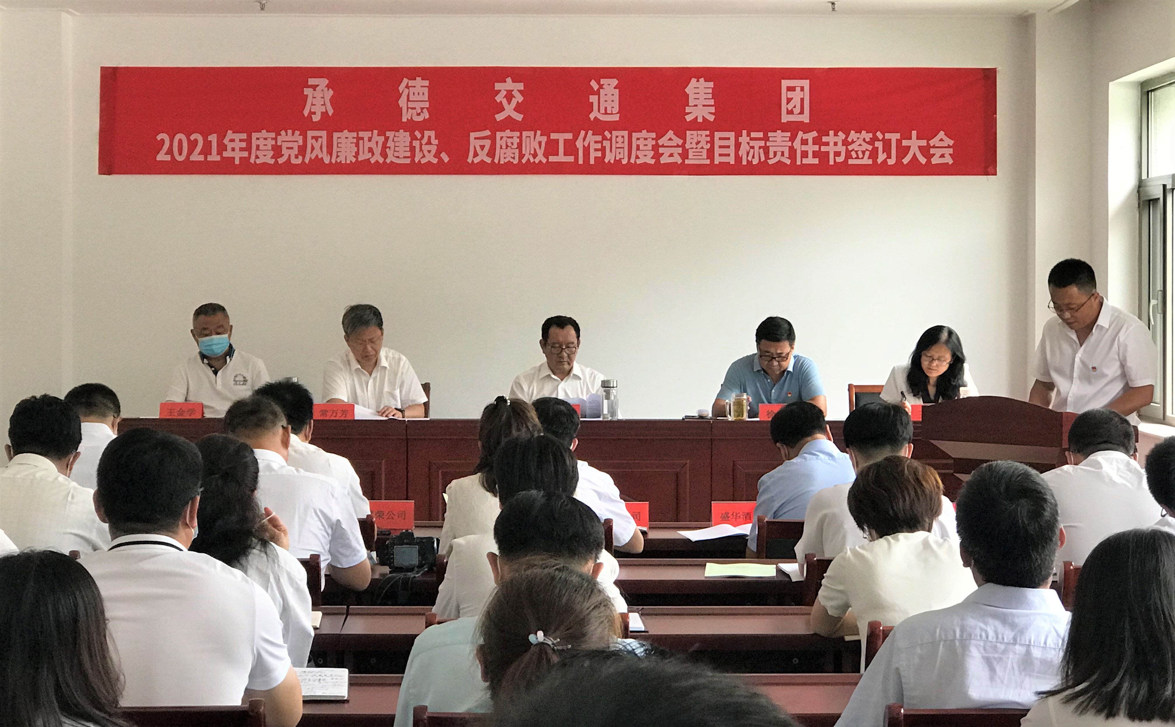 PG电子|PG电子平台·(中国)官方网站