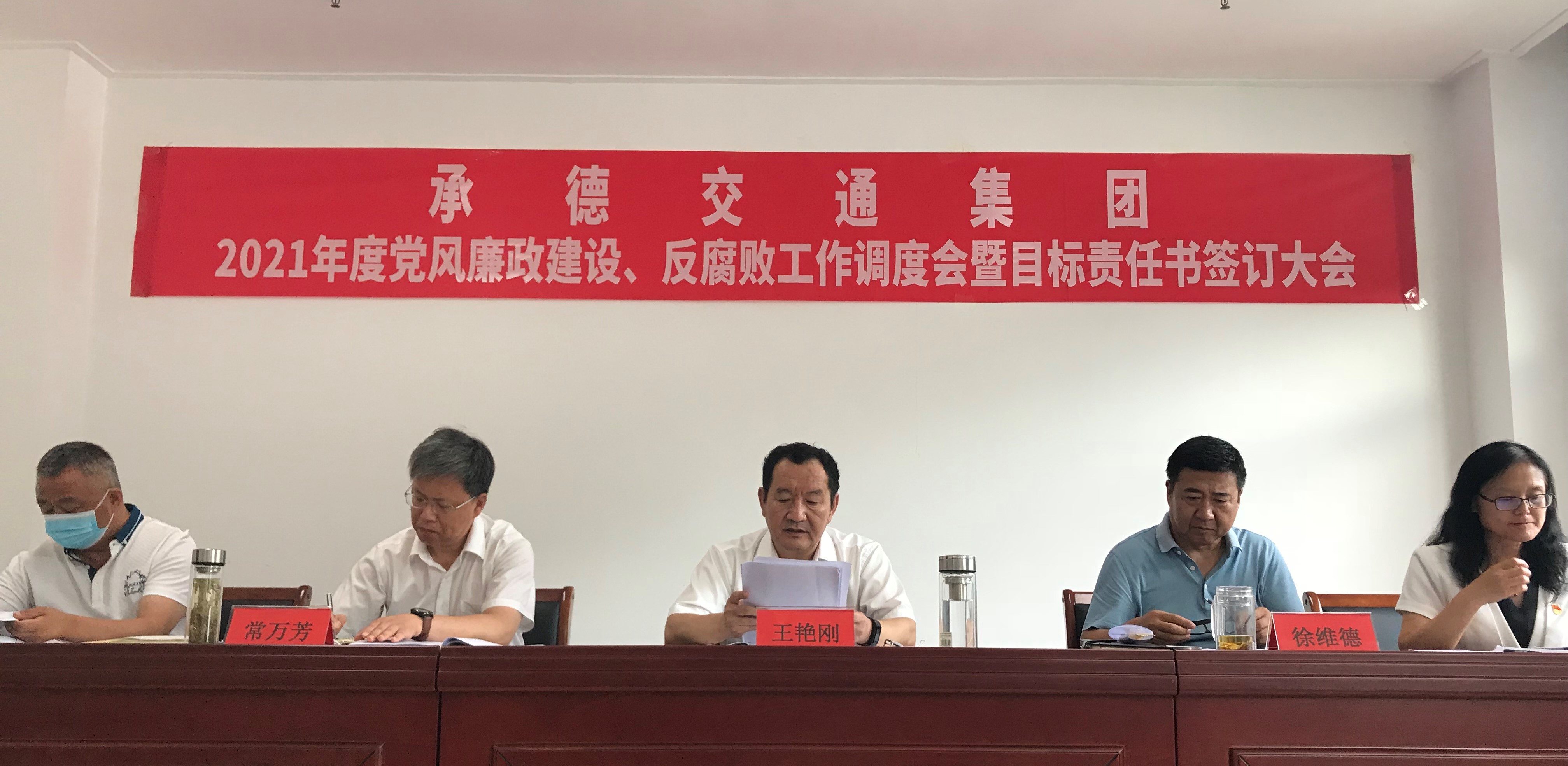 PG电子|PG电子平台·(中国)官方网站