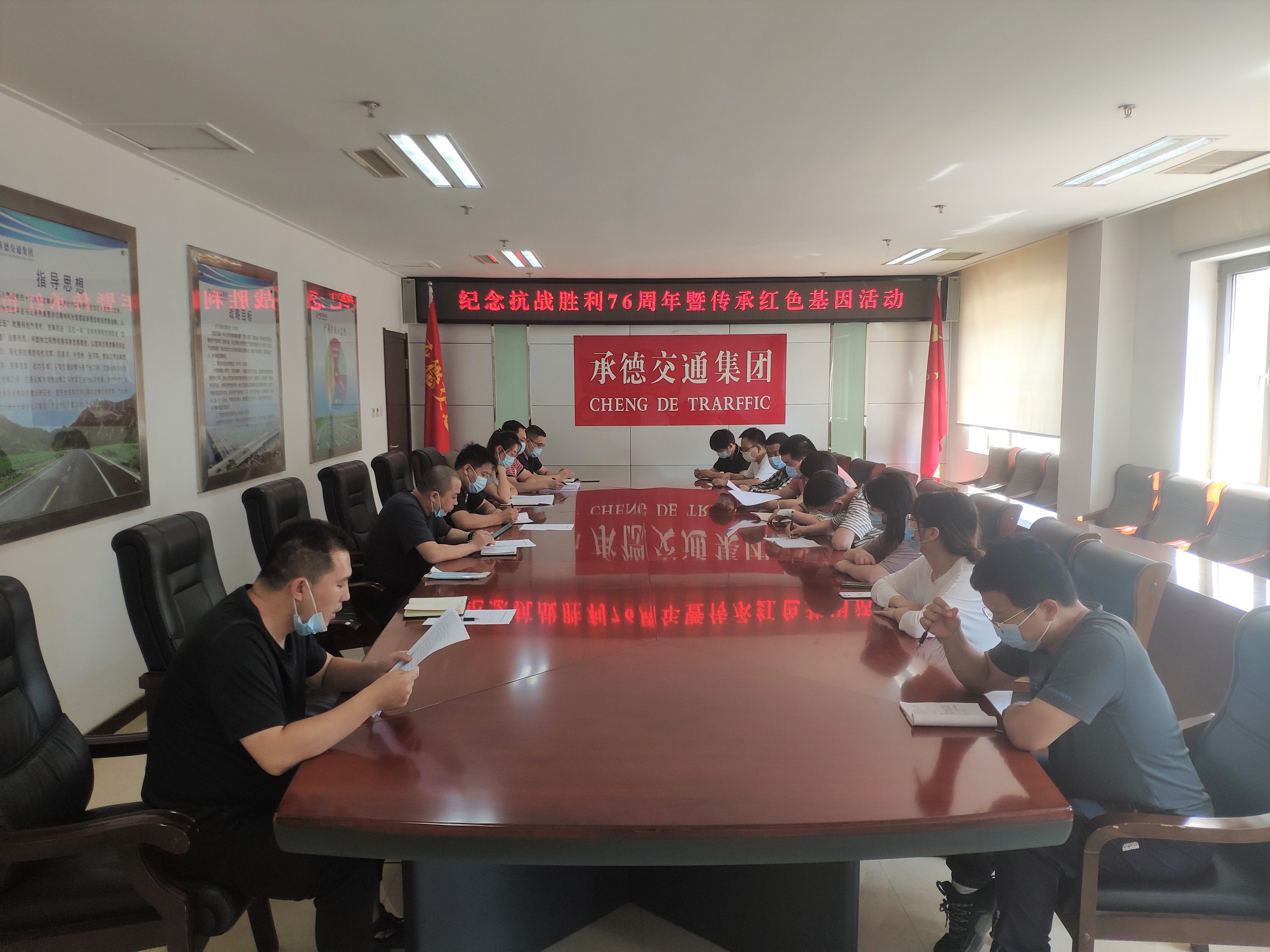 PG电子|PG电子平台·(中国)官方网站