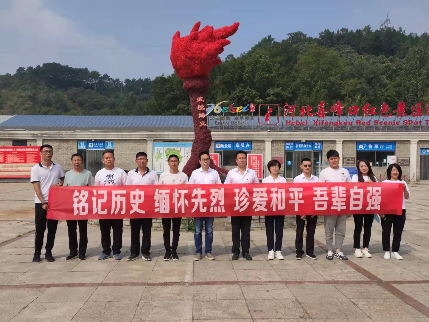 PG电子|PG电子平台·(中国)官方网站