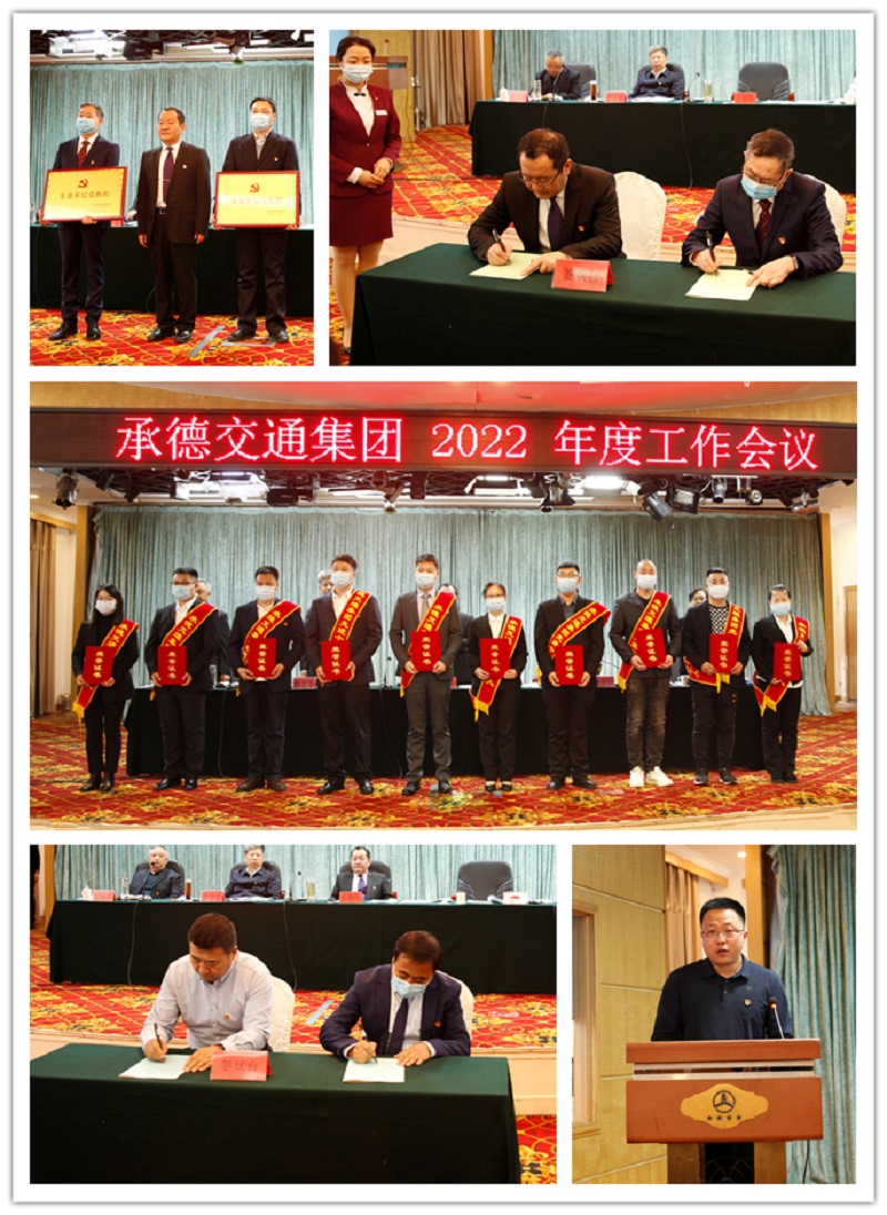 PG电子|PG电子平台·(中国)官方网站