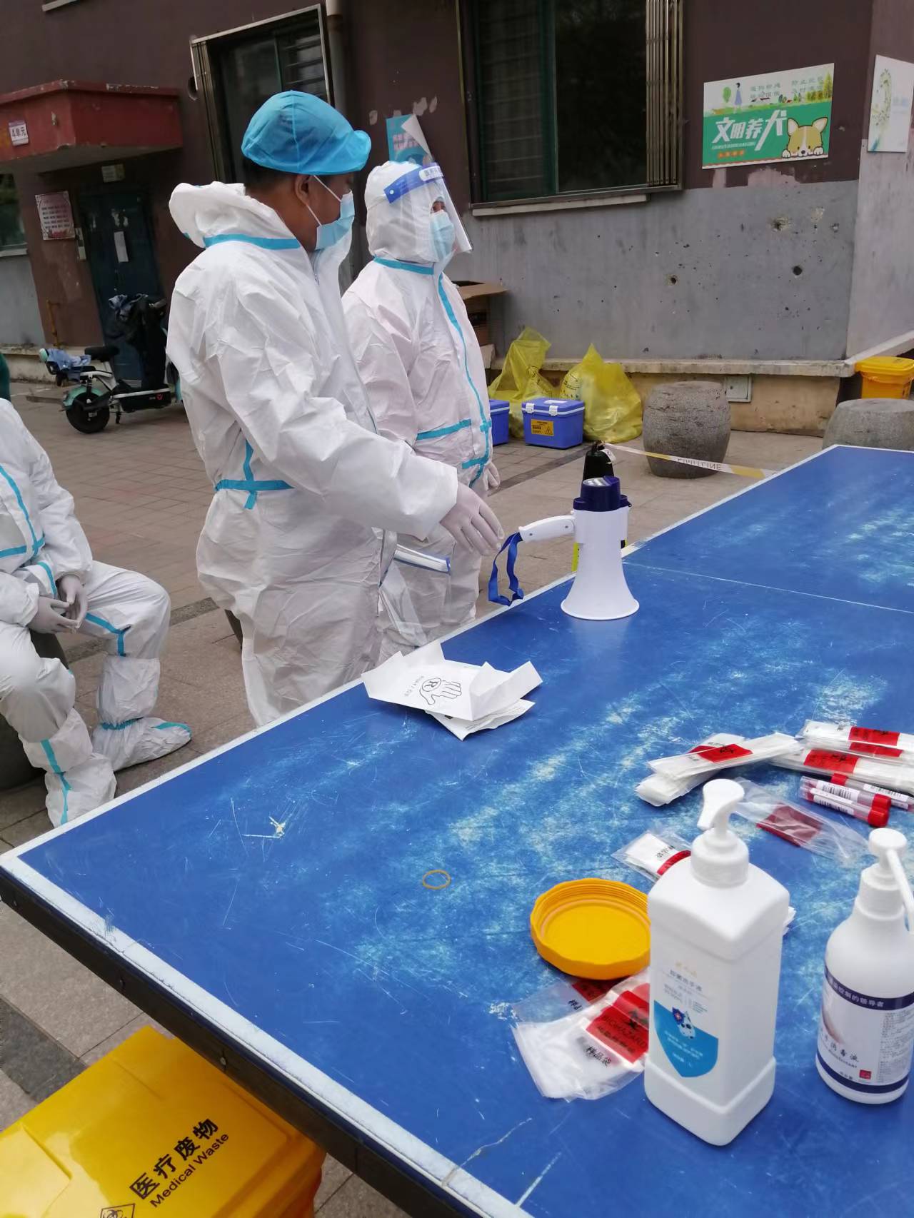 PG电子|PG电子平台·(中国)官方网站