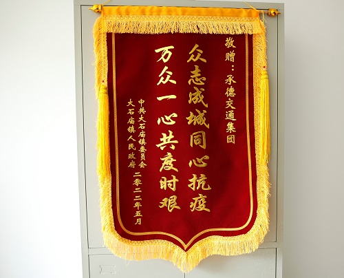 PG电子|PG电子平台·(中国)官方网站