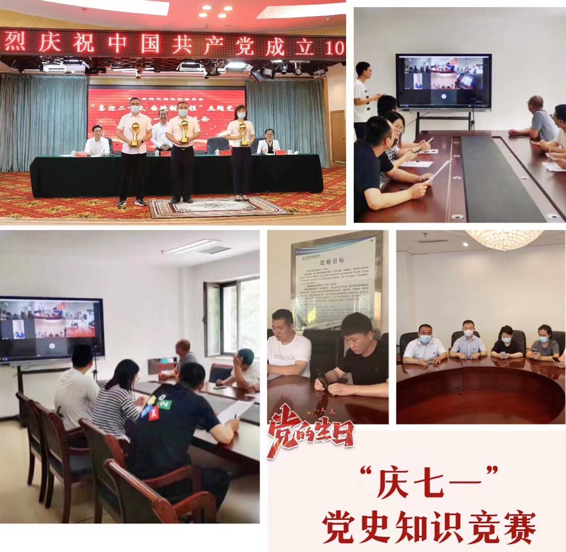 PG电子|PG电子平台·(中国)官方网站