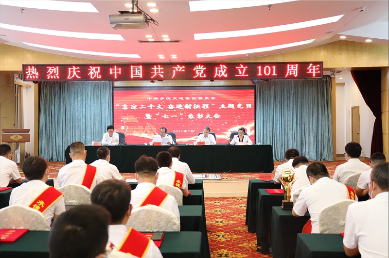 PG电子|PG电子平台·(中国)官方网站